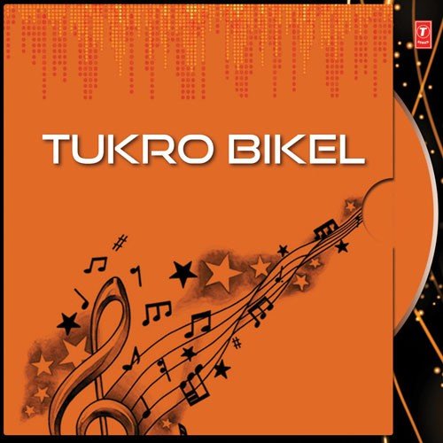 Tulika Chakraborty Songs MP3 Download
